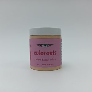 BOTNY PRO CAR BEAUTY SINCE 1988 Colorants 70g, Plant - Based Food Coloring, Natural and Safe for Baking, Cooking, and Crafts。